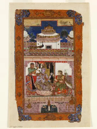 Bhairava Raga
