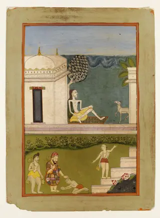 Bhairava Raga