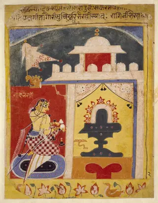 Bhairavi Ragini