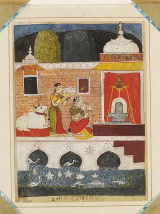 Bhairavi Ragini