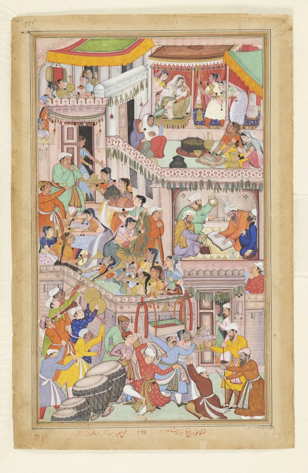 Untitled, by Bhura, paint, 1592