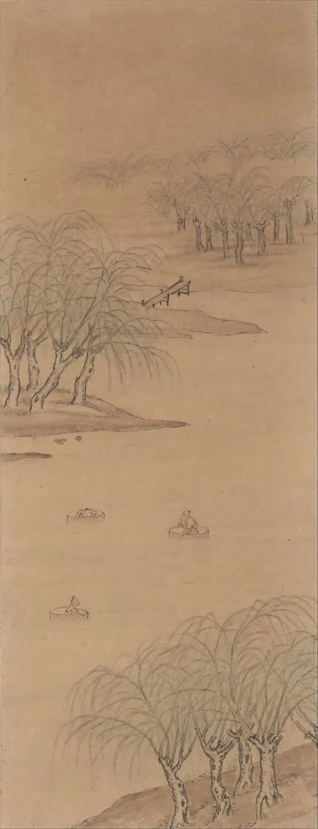 Untitled, by Bi Chang, ink, 1799