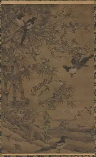 A Hundred Birds and the Three Friends, by Bian Jingzhao