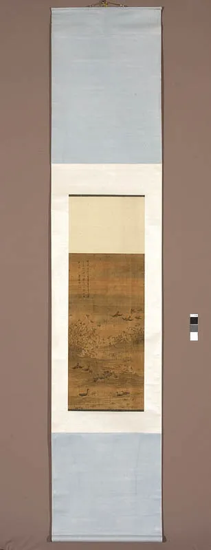 Dzikie gęsi na wodach San Xiang, by Bian Jingzhao, unspecified, 1401