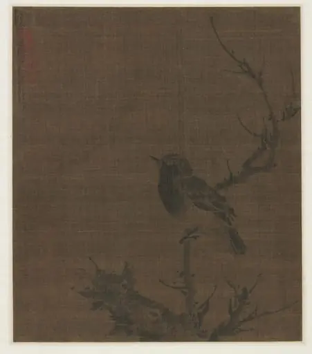 Sleeping Bird on a Prunus Branch, by Bian Jingzhao
