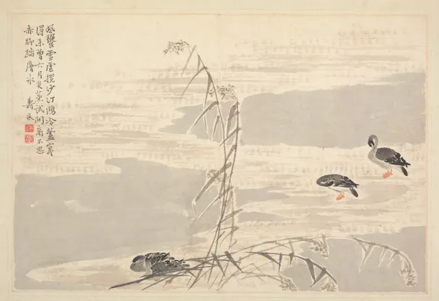 Album of Calligraphy and Paintings