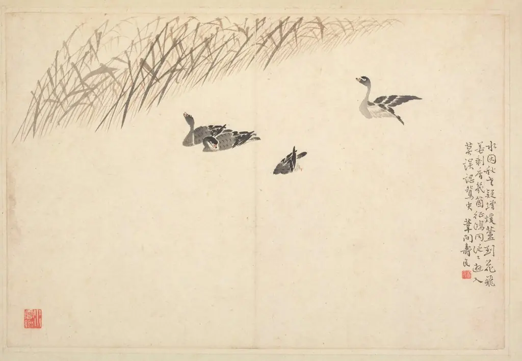 Album of Calligraphy and Paintings, by Bian Shoumin