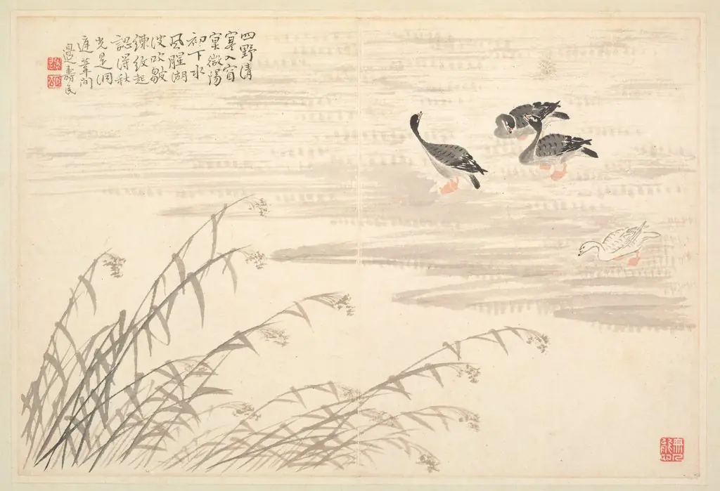 Album of Calligraphy and Paintings, by Bian Shoumin