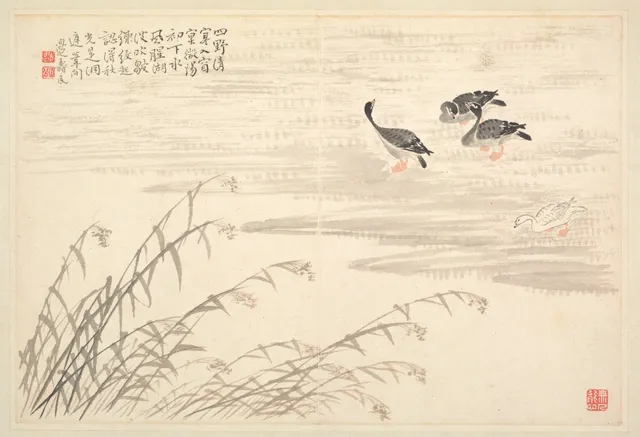 Album of Calligraphy and Paintings