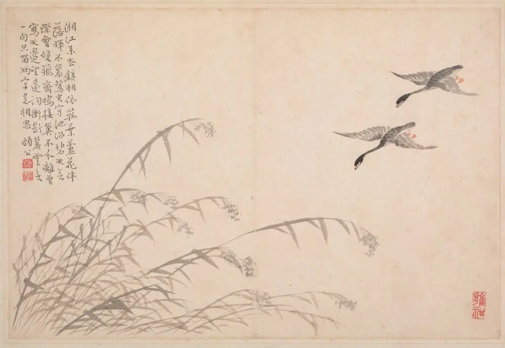 Album of Calligraphy and Paintings, by Bian Shoumin