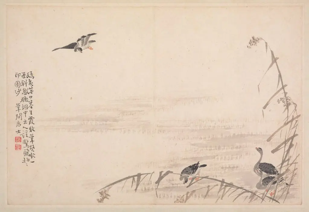 Album of Calligraphy and Paintings, by Bian Shoumin