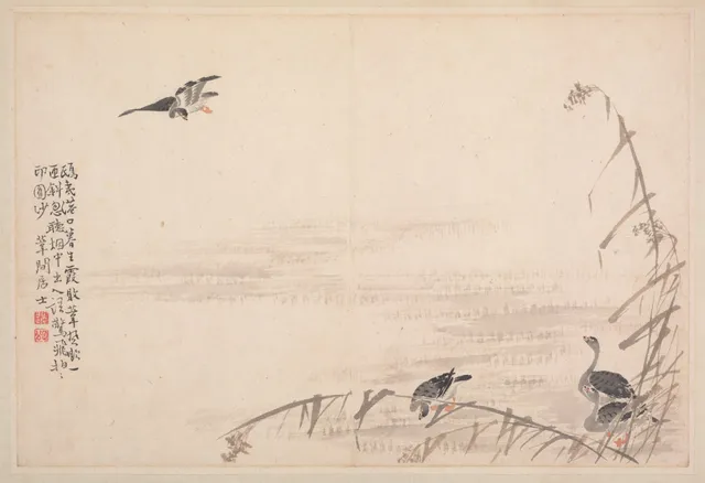 Album of Calligraphy and Paintings