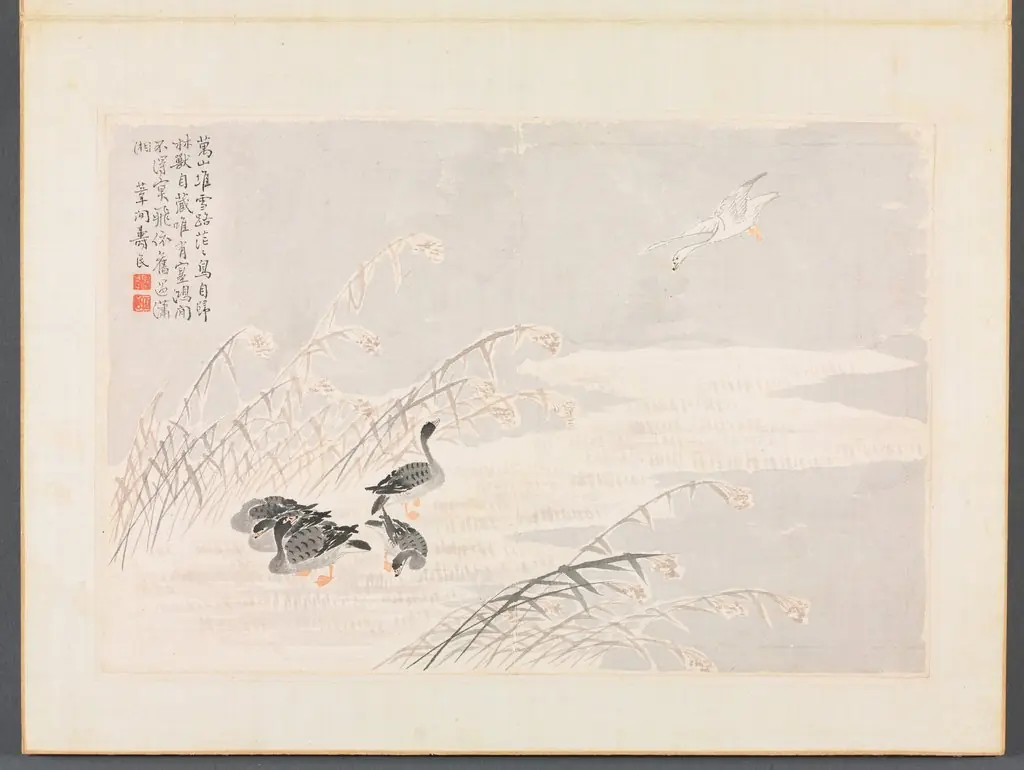 Album of Calligraphy and Paintings, by Bian Shoumin