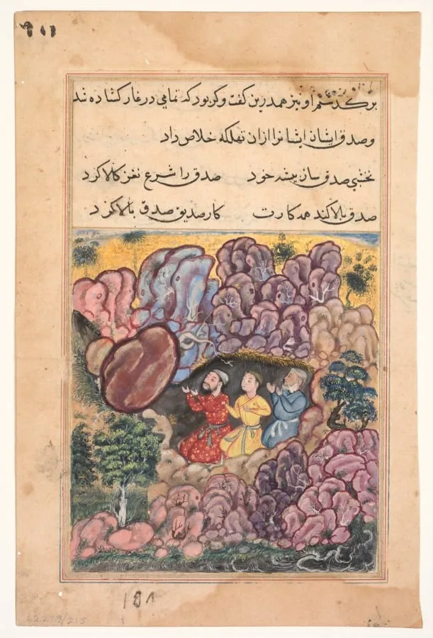 The tale of the three men trapped in a cave by a rolling boulder, from a Tuti-nama (Tales of a Parrot): Thirty-second Night, by Bihzad, unspecified