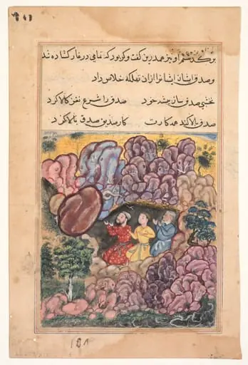 The tale of the three men trapped in a cave by a rolling boulder, from a Tuti-nama (Tales of a Parrot): Thirty-second Night, by Bihzad