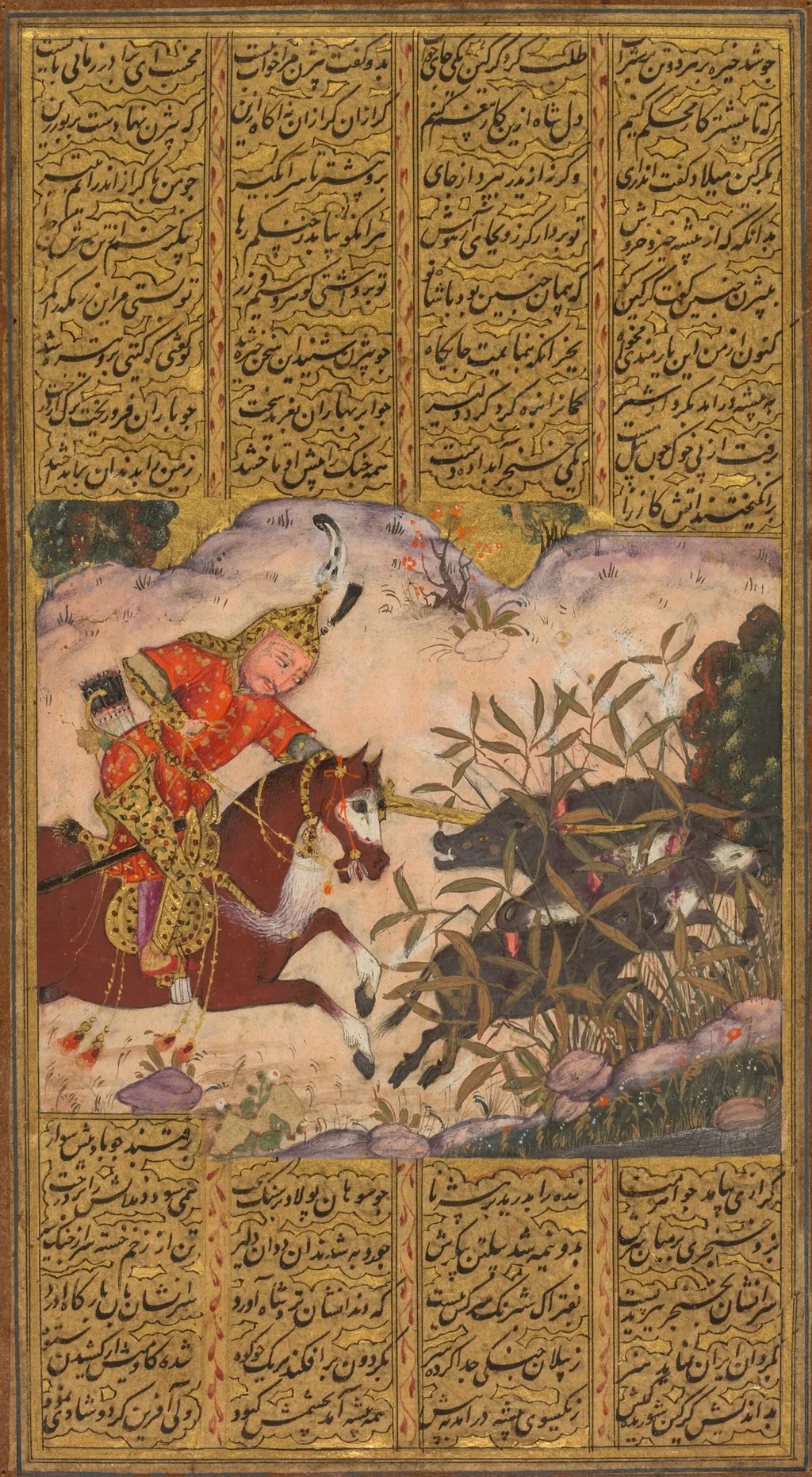 Bijan killing the wild boars of Irman, from a Shah-nama (Book of Kings) of Firdausi (Persian, about 934–1020), unspecified, 1610