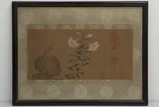Bird and Lilies