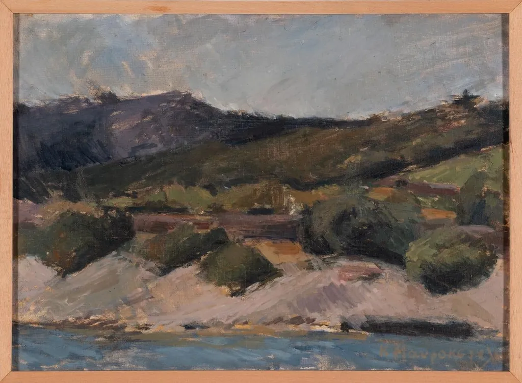 Outdoor study, by Black-headed Cat, 1966