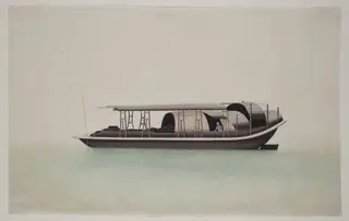 Boat with Boatman