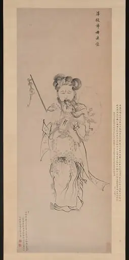 明　陳洪綬　準提佛母法像圖　軸|Bodhisattva Guanyin in the Form of the Buddha Mother
