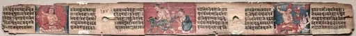 Bodhisattva Samantabhadra purifies the path to enlightenment, with Manjushri, folio 348 (verso) from a Gandavyuha-sutra (Scripture of the Supreme Array)