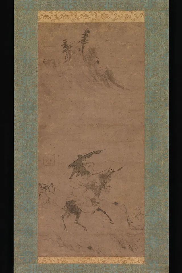 朴堂祖淳筆　蘇軾騎驢図|Su Shi Riding a Donkey