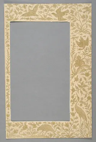 Border from a Farhang-i Jahangiri Manuscript