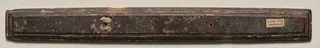 Bottom cover, from a Manuscript of the Perfection of Wisdom in Eight Thousand Lines (Ashtasahasrika Prajnaparamita-sutra)