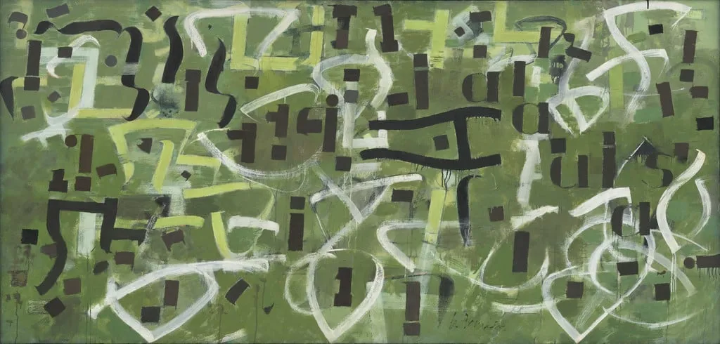Untitled, by Bradley Walker Tomlin, oil, 1950