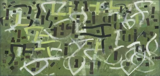 Untitled, by Bradley Walker Tomlin