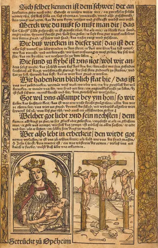 Broadside with Two Scenes from the Life of Christ, and Grotesque Borders