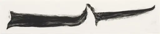 Untitled, by Bryan Hunt