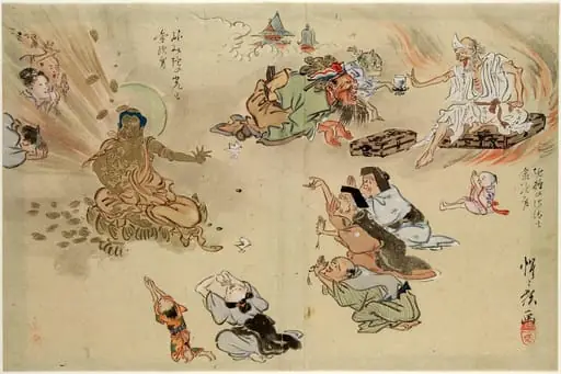 Buddha
