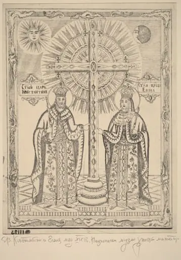 Saint Constantine and Saint Elena, by Bulgarian 19th Century, 1850