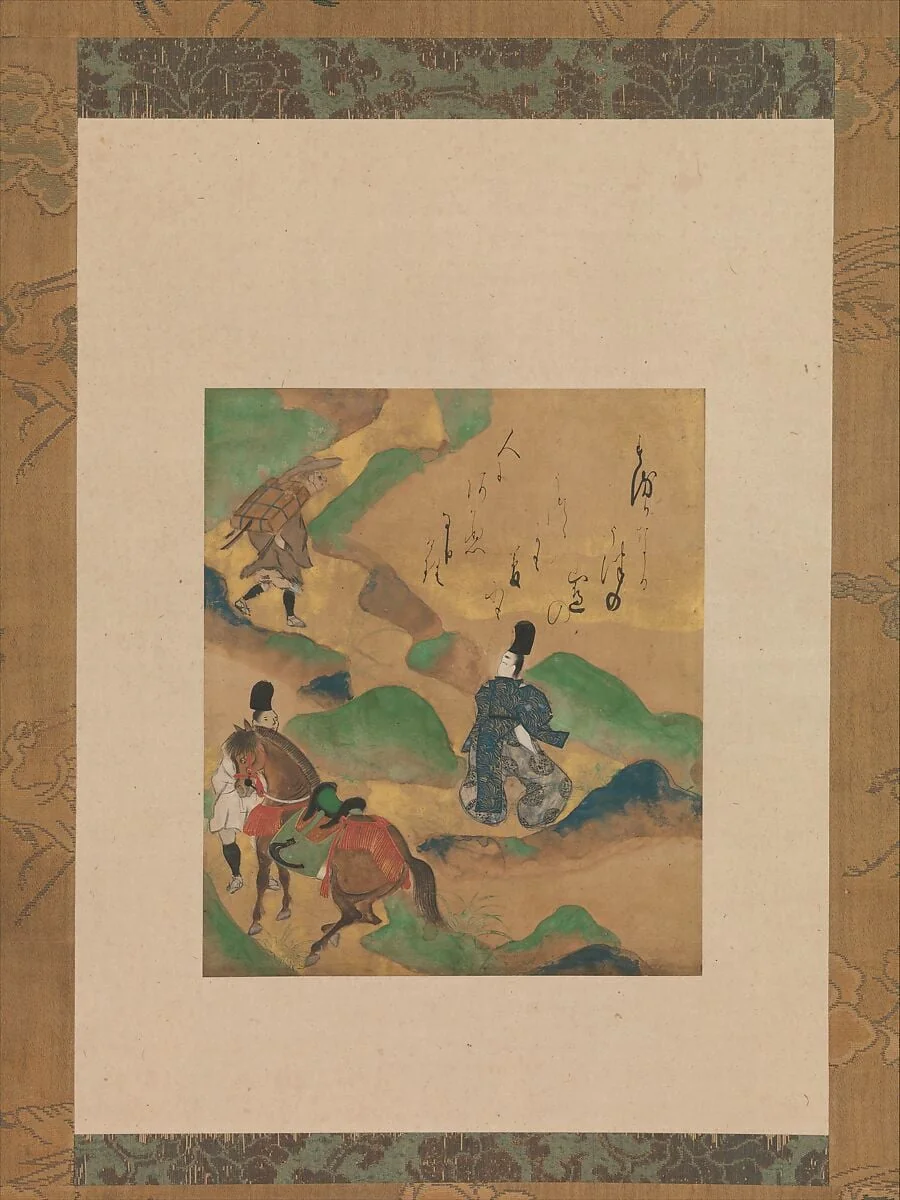 Untitled, detail