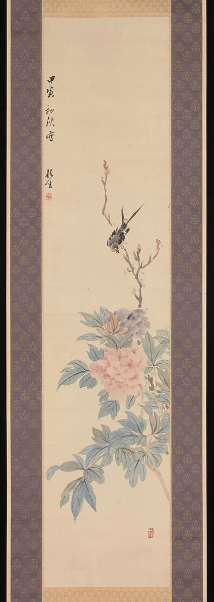 Untitled, detail