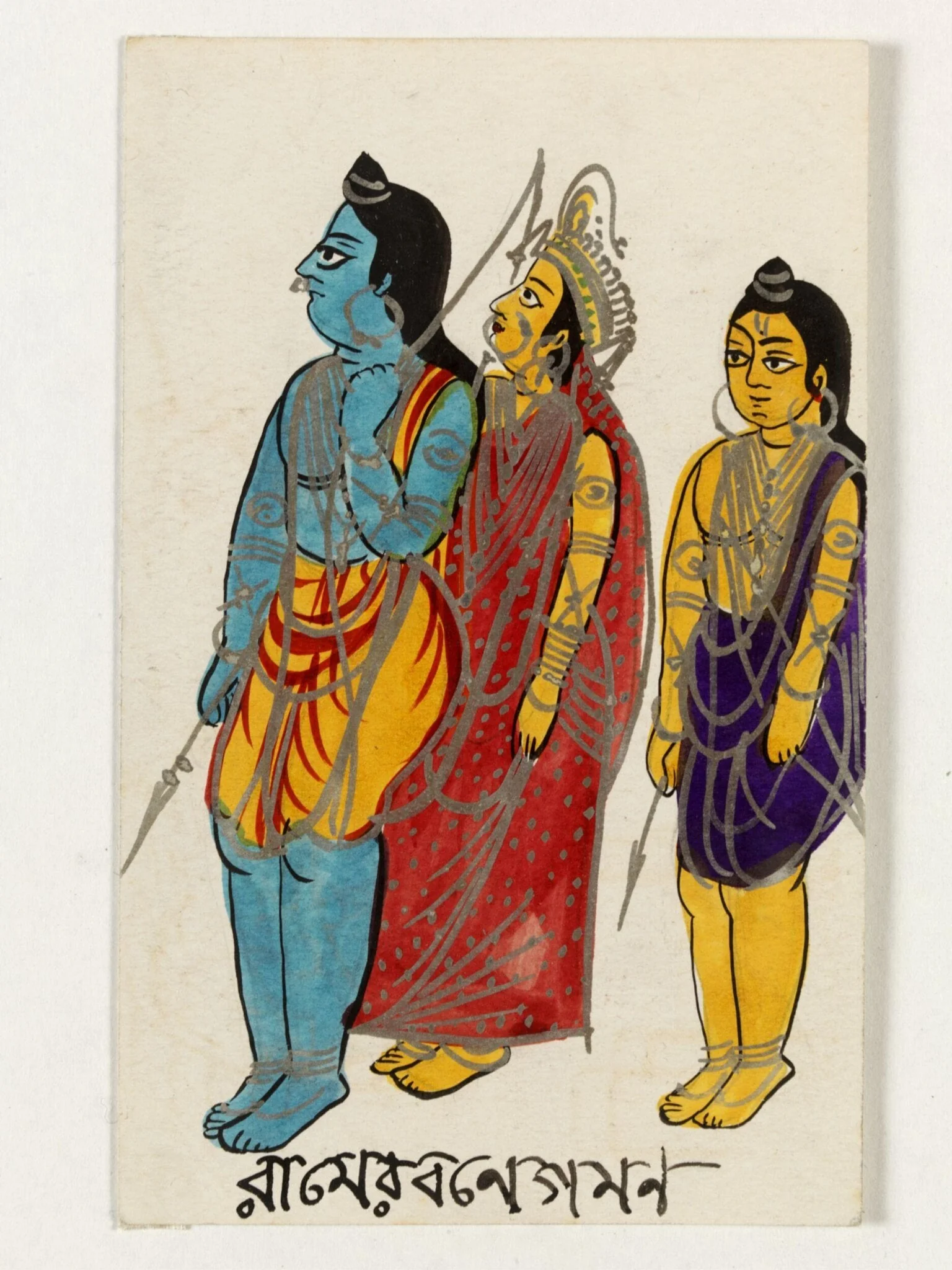 Rama, Sita and Lakshmana, detail