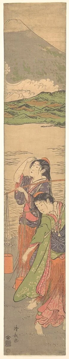 Shiokumi|Dance of the Beach Maidens, detail
