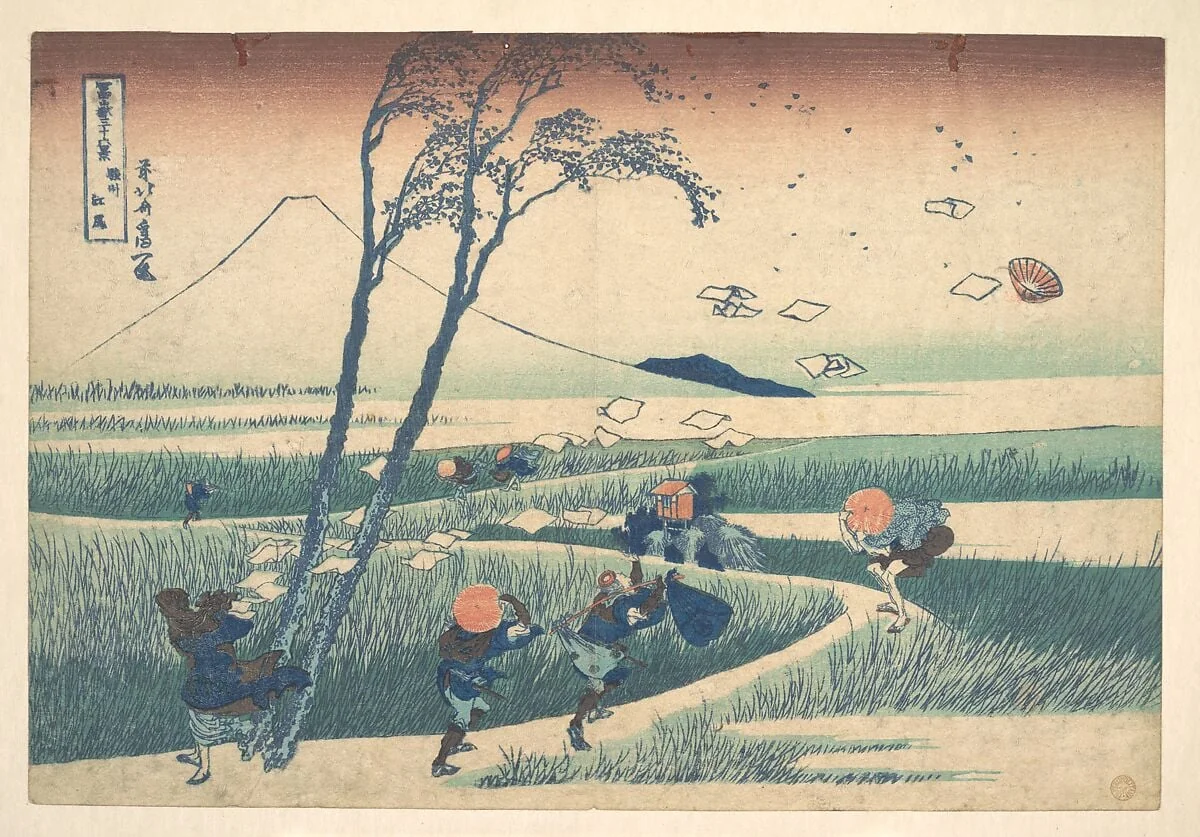 冨嶽三十六景 駿州江尻|Ejiri in Suruga Province (Sunshū Ejiri), from the series Thirty-six Views of Mount Fuji (Fugaku sanjūrokkei), detail