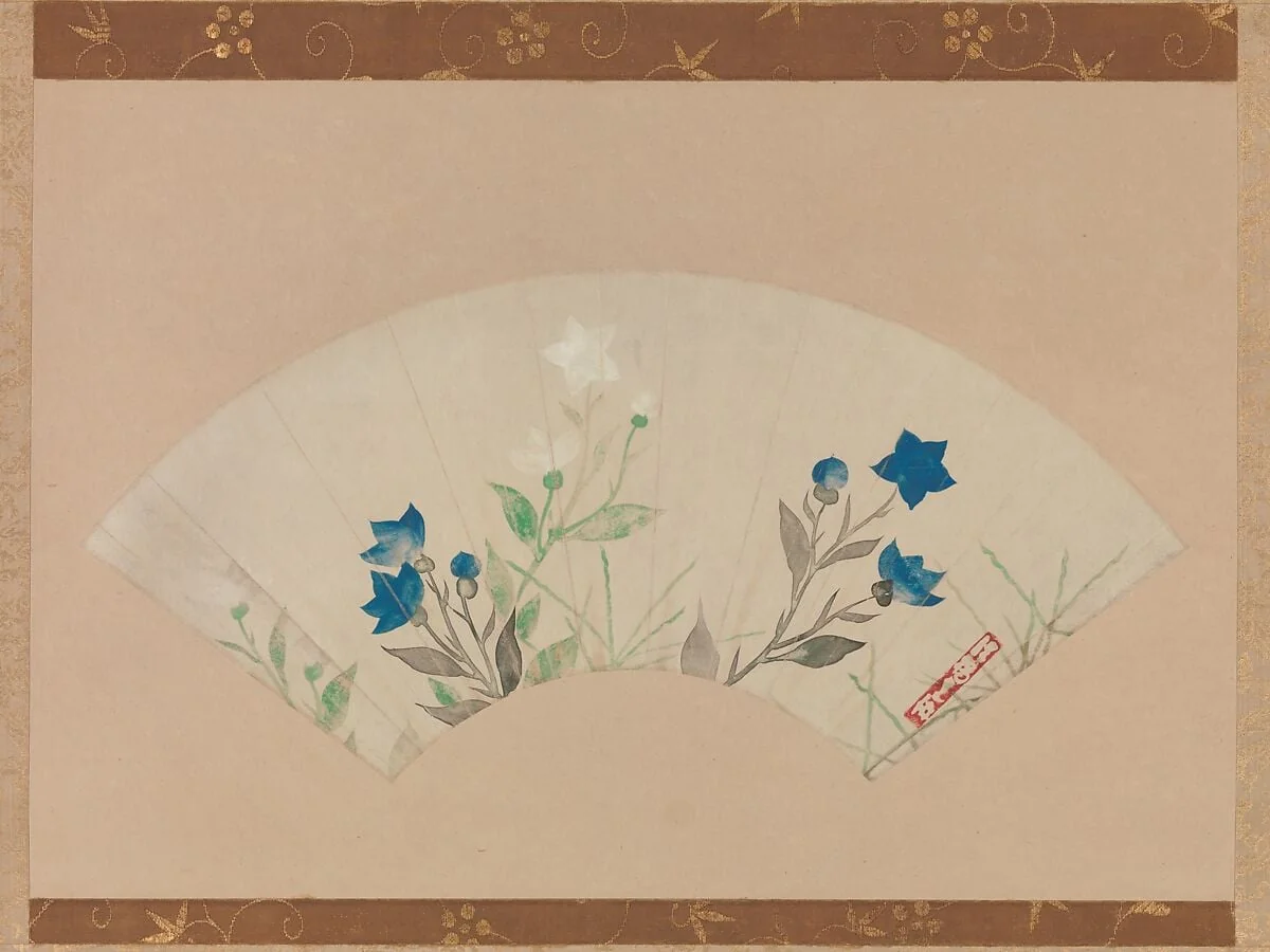 Untitled, detail