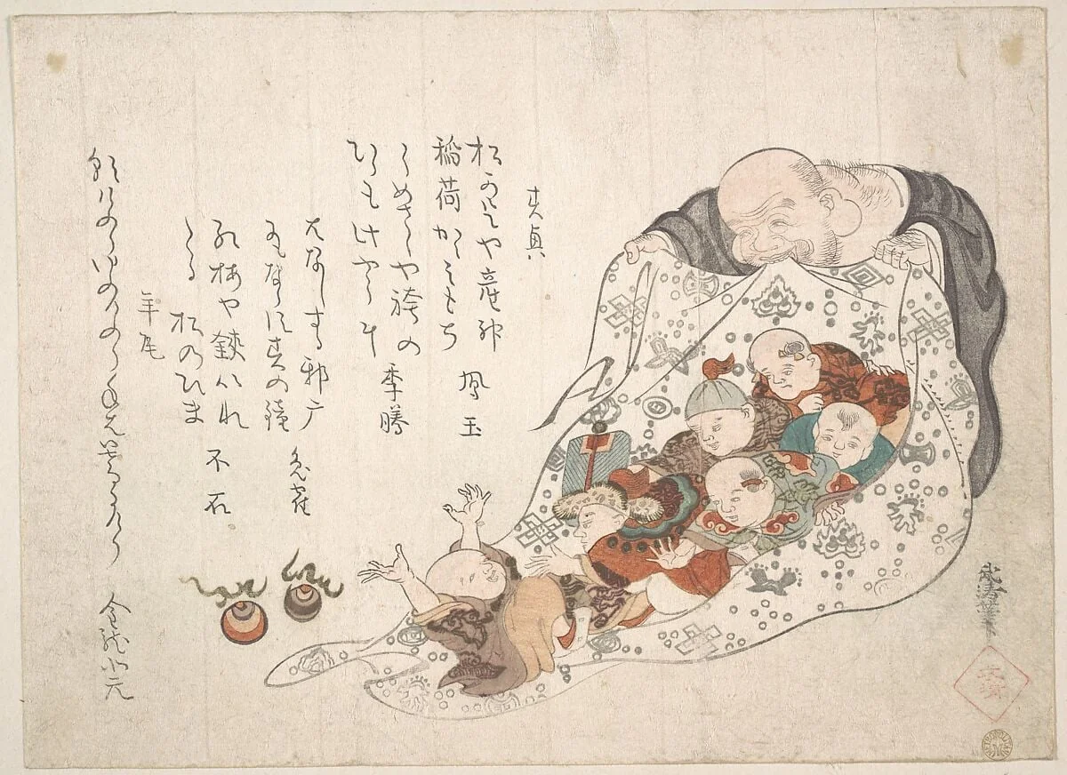 Untitled, detail