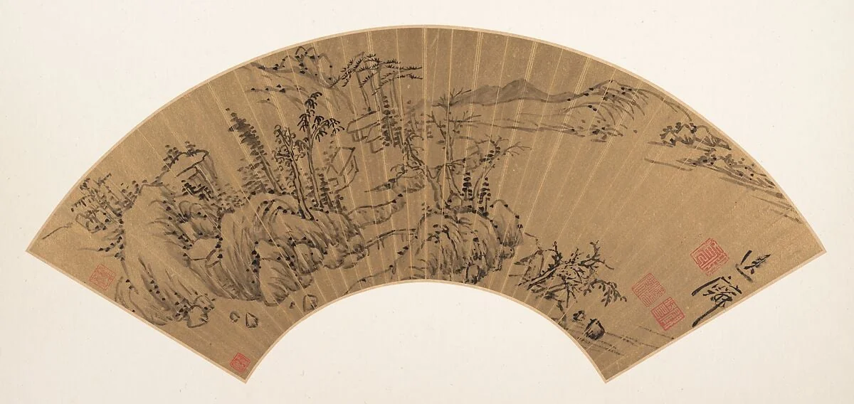 明 鄒之麟 山水圖 扇面|Landscape, detail