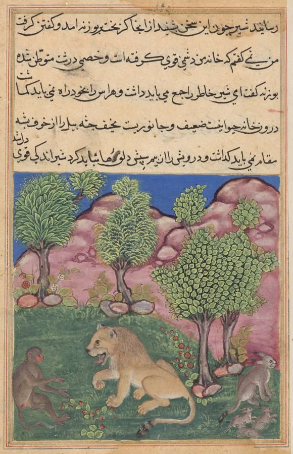 The monkey advises the suspicious lion to cast off fear and take possession of his territory, from a Tuti-nama (Tales of a Parrot): Twenty-ninth Night, detail