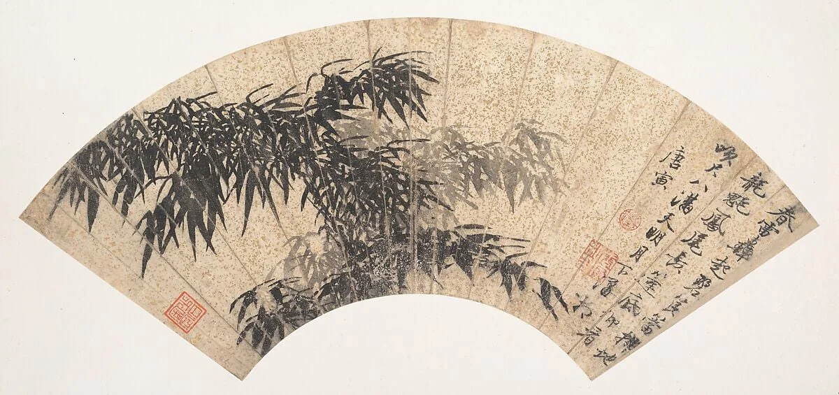 明 唐寅 春雷墨竹圖 摺扇|Bamboo in a spring thunderstorm, detail
