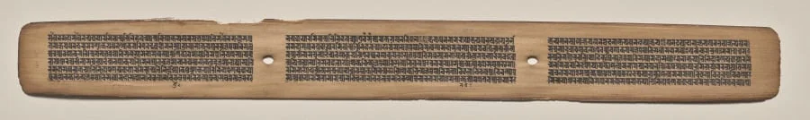 Text, folio 166 (recto), from a Manuscript of the Perfection of Wisdom in Eight Thousand Lines (Ashtasahasrika Prajnaparamita-sutra), detail