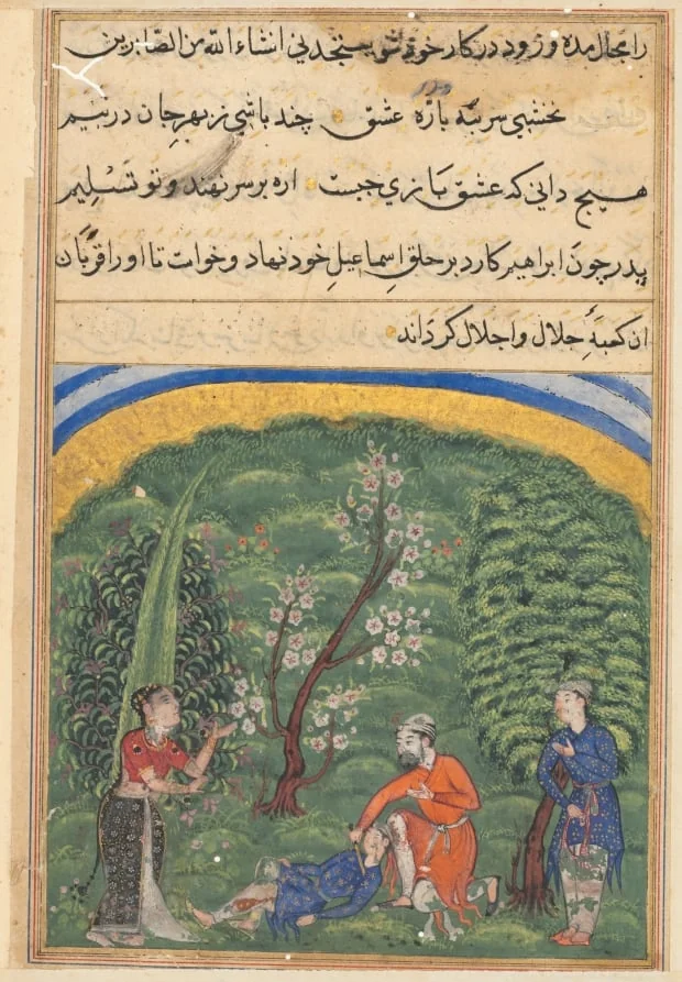 The sentinel in the employ of the Shah of Tabaristan prepares to sacrifice his son to the ghost of the Shah’s soul, from a Tuti-nama (Tales of a Parrot): Second Night, detail