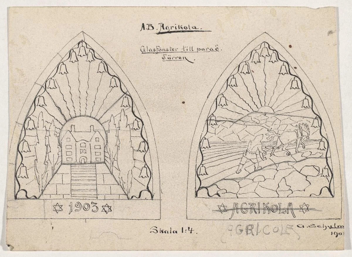 pääoven lasimaalausluonnos, Ab Agricola, detail