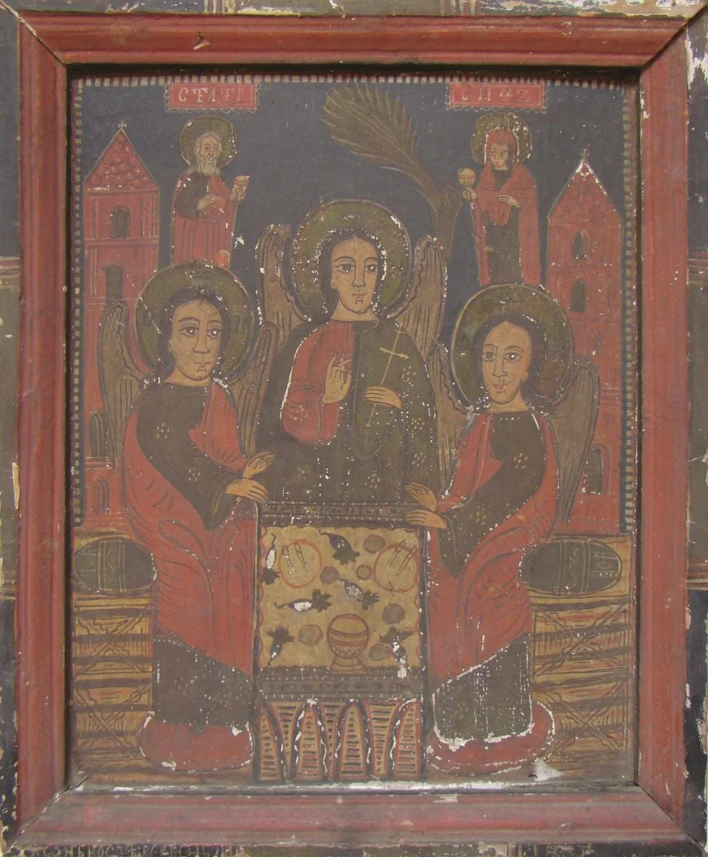 Cina de la Mamvri, detail