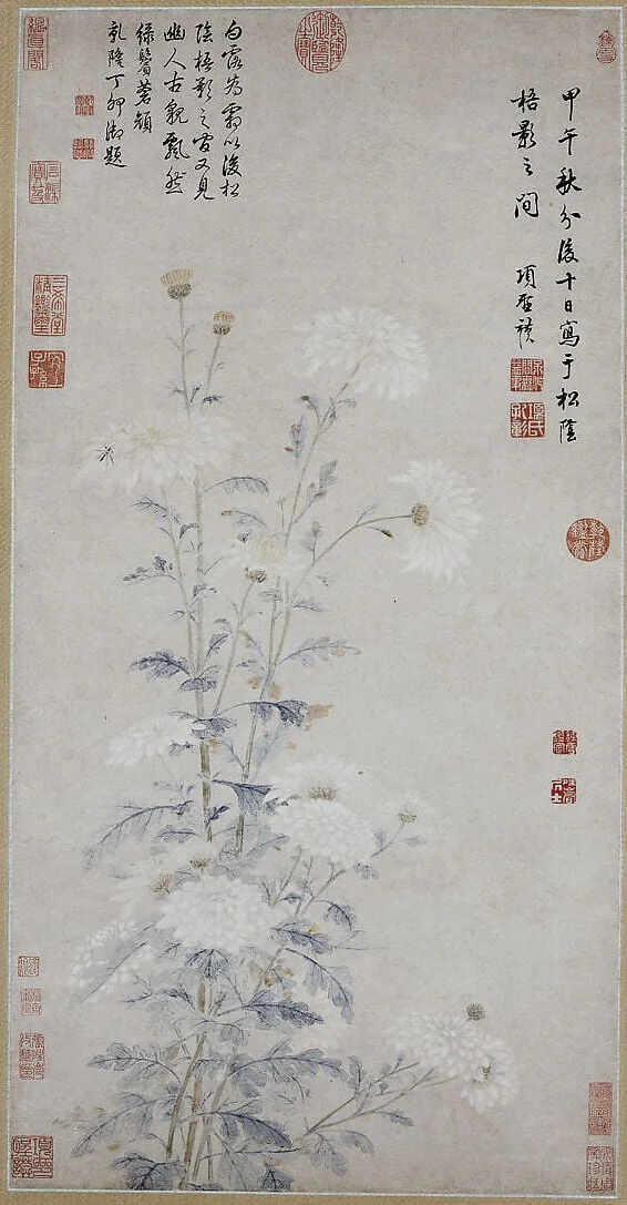 明/清 項聖謨 白菊圖 軸|White Chrysanthemums, detail