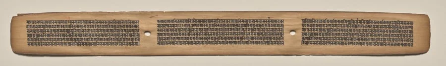 Text, Folio 137 (recto), from a Manuscript of the Perfection of Wisdom in Eight Thousand Lines (Ashtasahasrika Prajnaparamita-sutra), detail